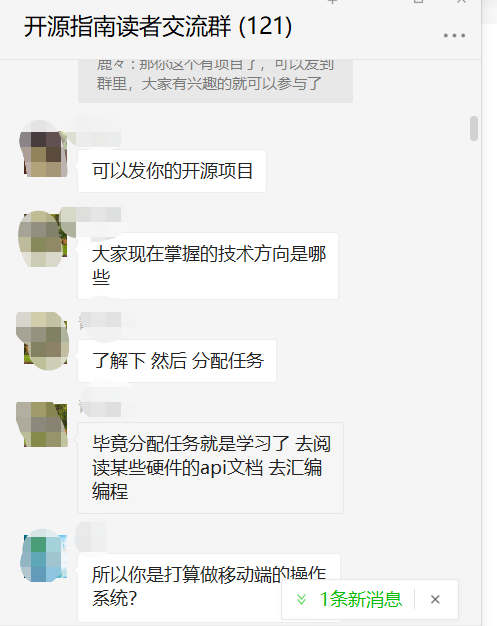 个人博客系统有哪些_个人博客网站系统_个人博客