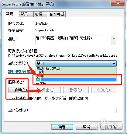 win10系统4k对齐_efi安装系统固态4k对齐_系统装好后再4k对齐