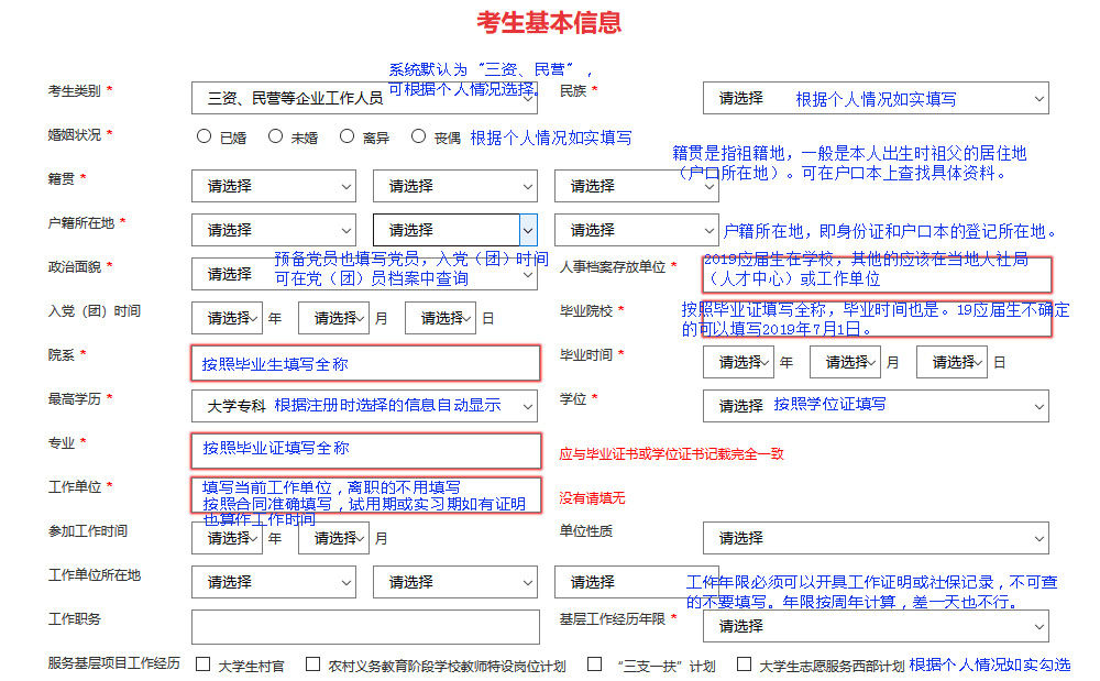 塑料袋，燃烧后错后是否变成粉末_邮件规则导入后报错_qq 邮箱拒收邮件后邮件被退回吗