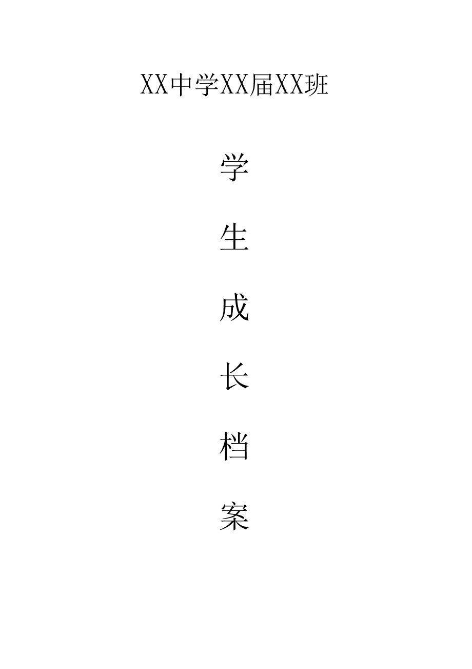 40天宝宝成长指标_宝宝一岁7个月成长指标_记录宝宝成长各项指标分析的网站