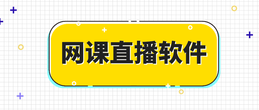 互动问答系统_互动问答,收藏模块修改 翻译_互动问答游戏