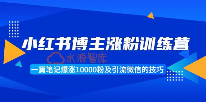 今日头条刷阅读量_微信公众号头条阅读量_头条号收益粉丝量阅读量的关系