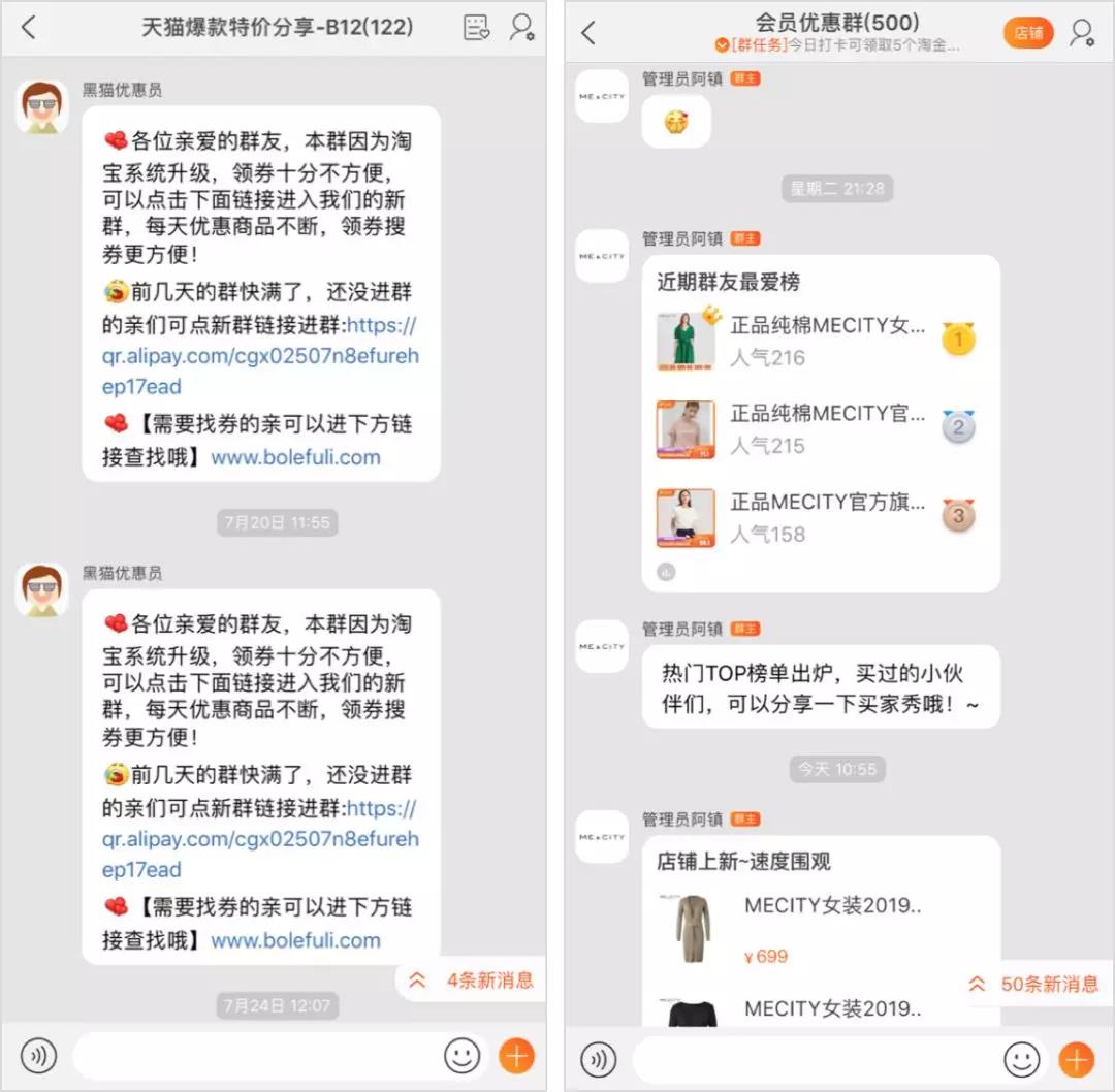 qq群成员个性等级头衔名称_qq群设置等级头衔_qq群等级头衔个性要怎么设置