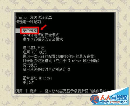 下列关于高技术战争特征 描述错误的是_这是我的战争登录错误83998_英雄联盟登录错误可能遇到一个网络问题