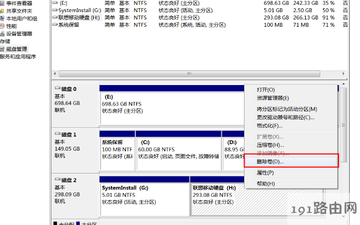 系统装好了如何4k对齐_efi安装系统固态4k对齐_3色4k好还是4色4k好