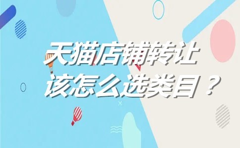 标题图片描述等一致的商品是_商品标题描述合理的事_ppt 标题位置一致