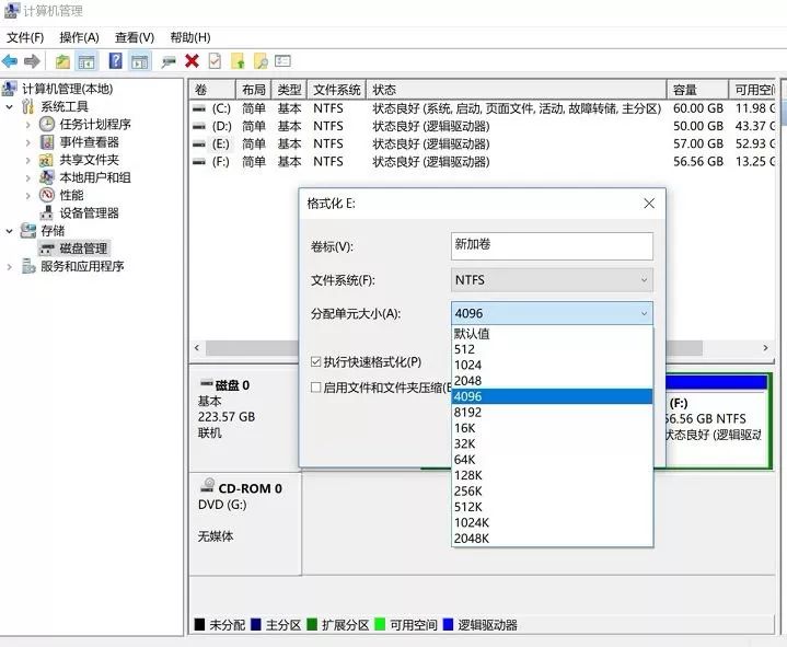 系统装好了如何4k对齐_4k对齐_ssd固态硬盘4k对齐方法及win7系统安装方法