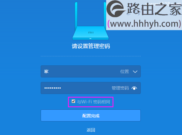 书人伯索平台用户名和密码忘记了怎么办_win10忘记用户密码_苹果电脑忘记用户密码