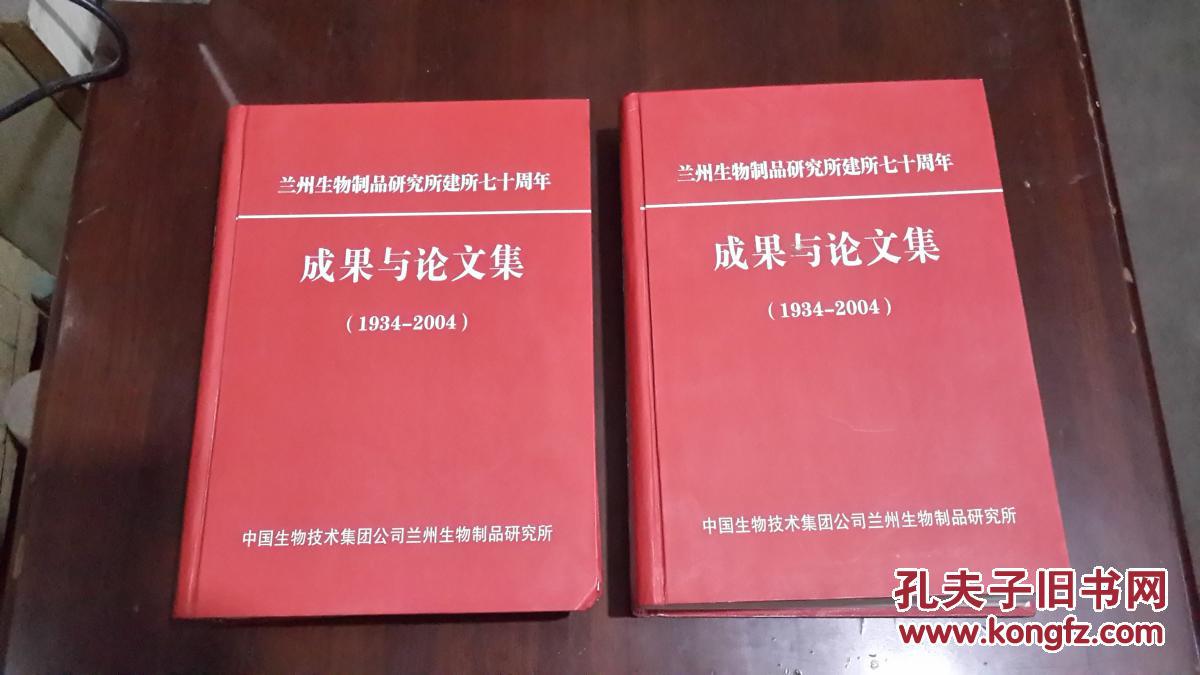 苹果官网忘记密码_无印良品官网的密码忘记了怎么办_阳光印网官网