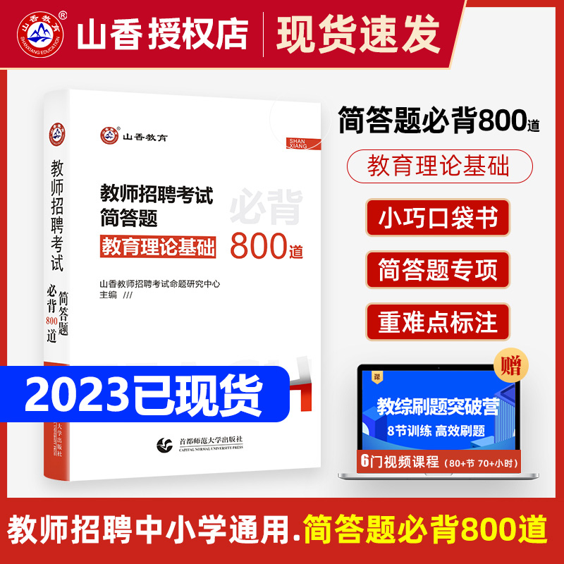 关于房产税纳税人,下列说法正确的有( )_下列关于网络信息安全说法正确的有_已知引力常量 下列说法正确的是