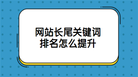 怎么让网页不能复制_怎么让自己的网页排名靠前_怎样让网页字体变大