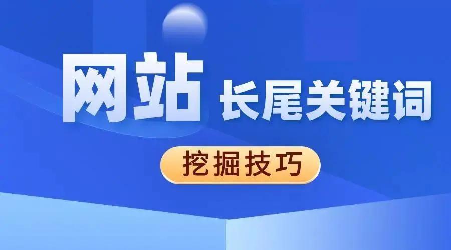 怎样让网页字体变大_怎么让网页不能复制_怎么让自己的网页排名靠前