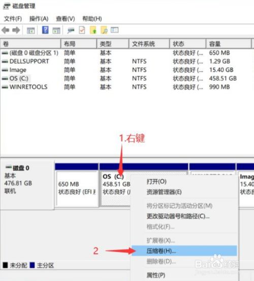 系统装好了怎么4k对齐_装好系统分好盘如何4k对齐_f盘无法4k对齐