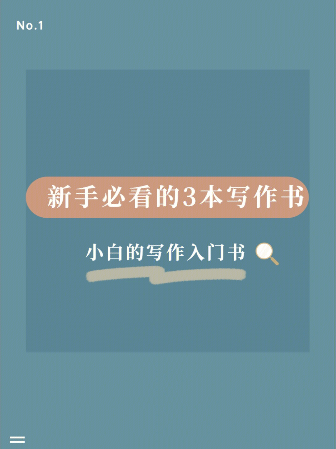 为什么微博没有阅读量_微博阅读量是谁阅读_新浪微博阅读量