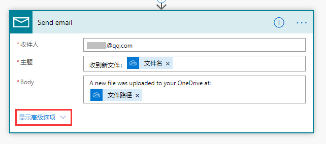 html邮件图片无法显示_群发邮件时如何在每份邮件中单独显示收件人姓名_邮箱显示有未读邮件但找不到