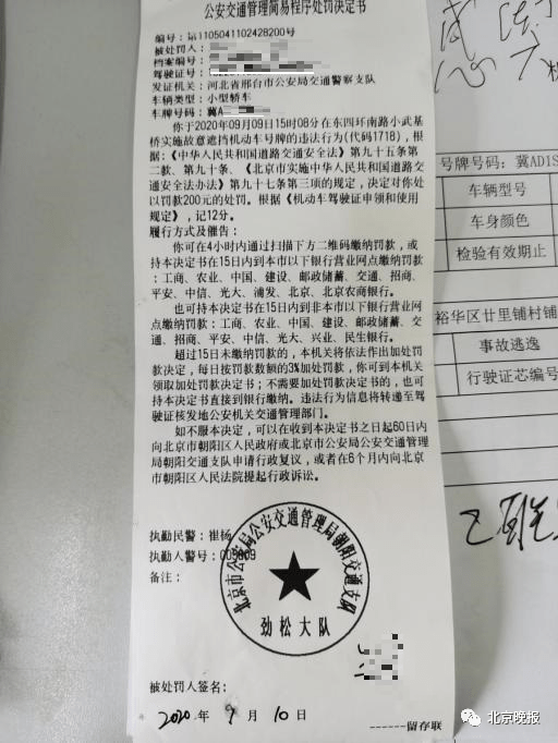 淘宝已完结的违规是啥意思_淘宝违规扣分什么时候清零_淘宝违规考试答案软件