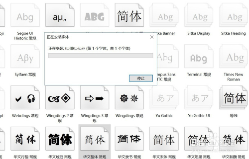 先装系统还是先4k对齐_系统装好后再4k对齐_4kb对齐和4k对齐