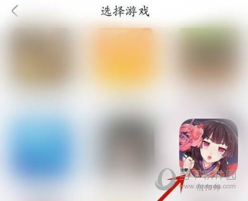 阴阳师邮箱绑定可以换绑吗_yahoocn邮箱怎么绑定阿里云邮箱_qq邮箱换绑定手机号