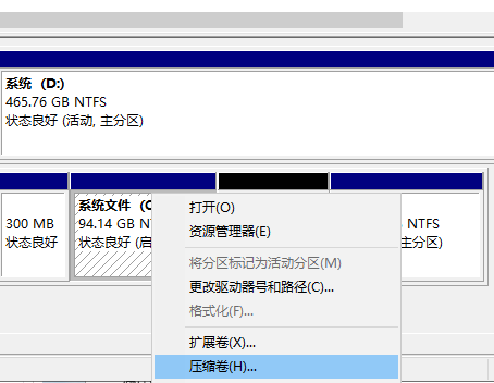 三星固态硬盘4k对齐_固态硬盘安装win7系统怎么4k对齐_系统装好了如何4k对齐