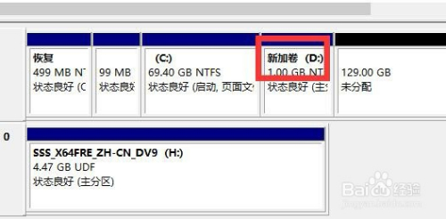 系统装好了如何4k对齐_三星固态硬盘4k对齐_4k对齐