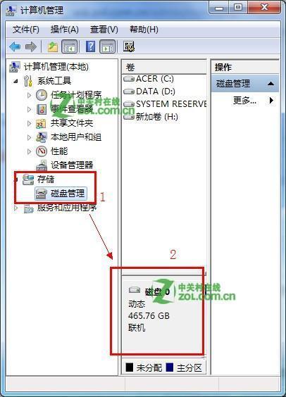 装好系统后怎么4k对齐_4k对齐用什么软件好_系统装好了如何4k对齐