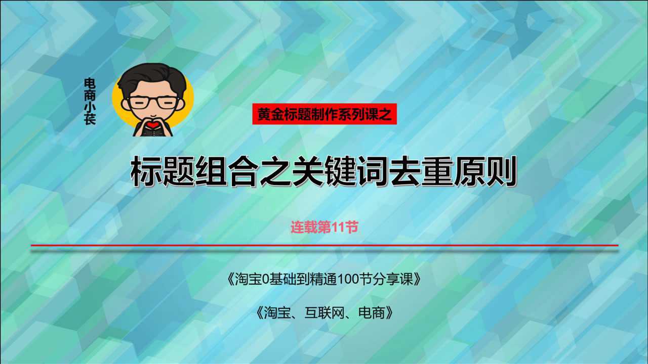 淘宝修改宝贝属性失败_淘宝宝贝属性不能填写_淘宝宝贝属性品牌