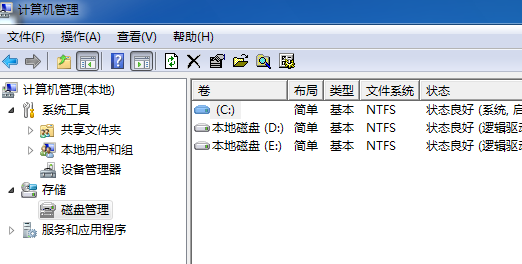 系统装好后再4k对齐_ssd固态硬盘4k对齐方法及win7系统安装方法_什么叫4k对齐