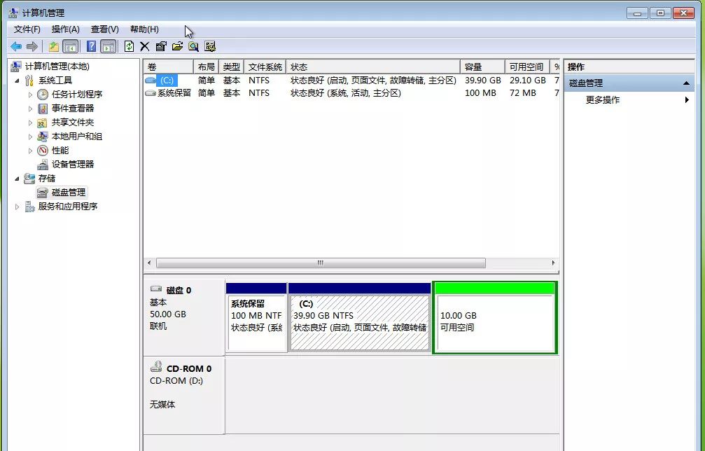 系统装好后再4k对齐_什么叫4k对齐_ssd固态硬盘4k对齐方法及win7系统安装方法