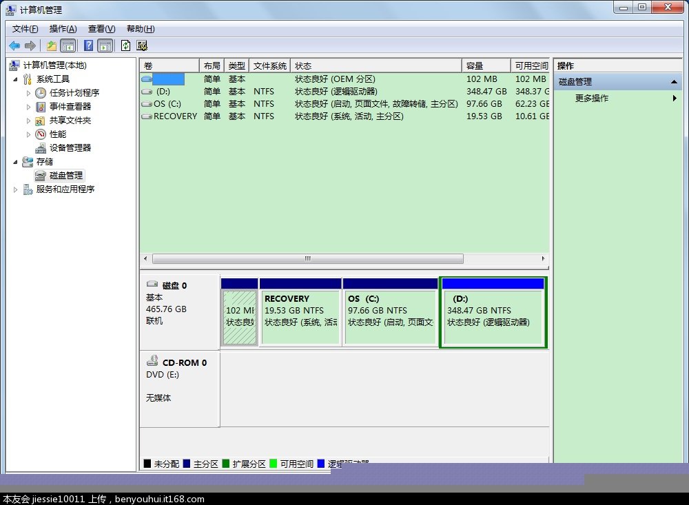 系统装好后再4k对齐_4kb对齐 4k对齐_4k对齐