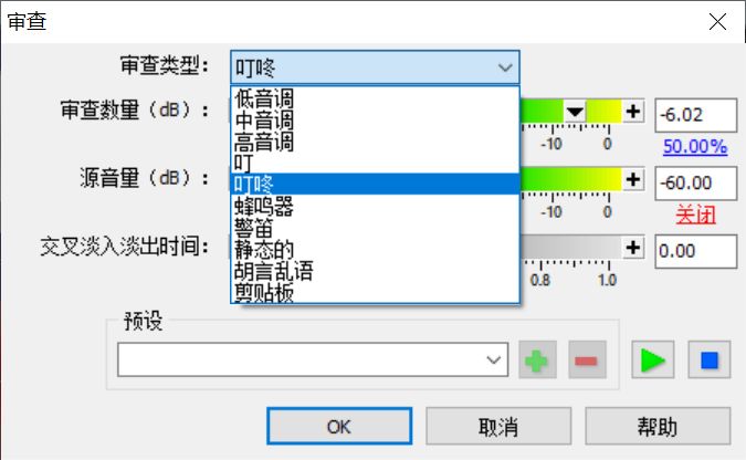 文件名中包含违规内容高速_违规内容敏感时间点_tumblr含有敏感内容