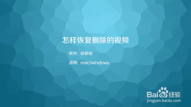 电脑恢复出厂设置d盘东西还在吗_回收站里的东西删除了怎么恢复_格式化硬盘后东西还能恢复吗