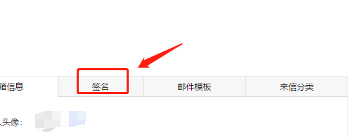 邮箱大师不能收邮件_用qq邮箱注册的苹果id,怎么邮箱里没有邮件验证_邮箱大师收到邮件但是看不见