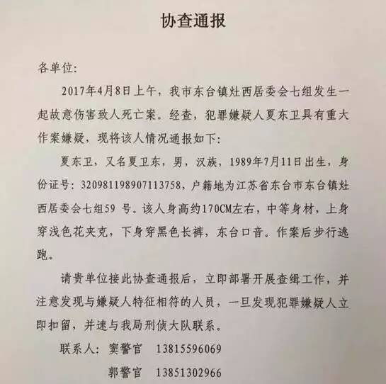 身份证实名认证会泄露信息吗？_12306信息泄露_举报人的信息会泄露嘛