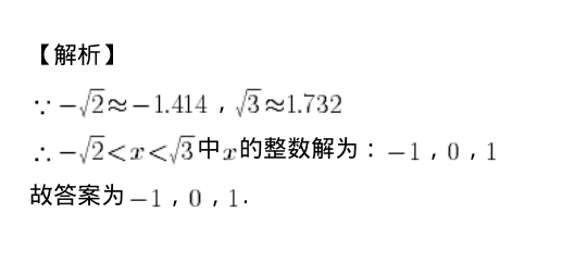 穿越火线关键文件异常_声明异常的关键字是_关键我爱芳邻字