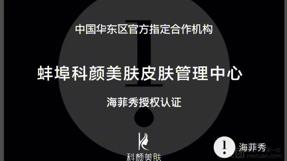 低价甩卖是不是极限词_广告法极限词查询_广告极限词违禁词汇总