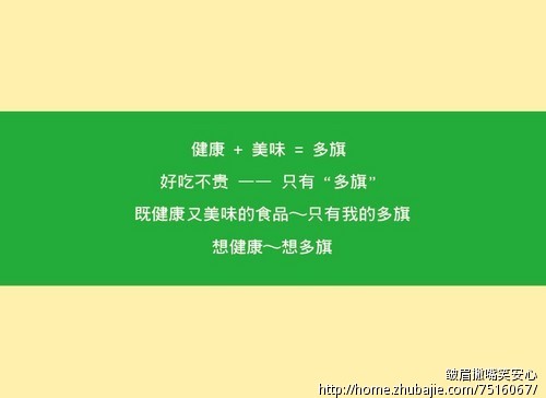 广告法极限词查询_近乎完美是极限词吗_绝佳是极限词吗