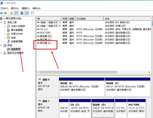 装了系统还能4k对齐吗_ssd固态硬盘4k对齐方法及win7系统安装方法_efi安装系统固态4k对齐