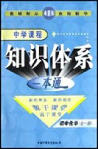 智慧树通识课答案微信公众号_微信公众号如何开通微信支付_微信公众号怎么开通微信支付