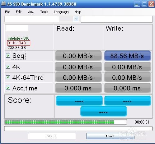 装好系统分好盘如何4k对齐_4k对齐就是4kb对齐吗_4kb对齐 4k对齐