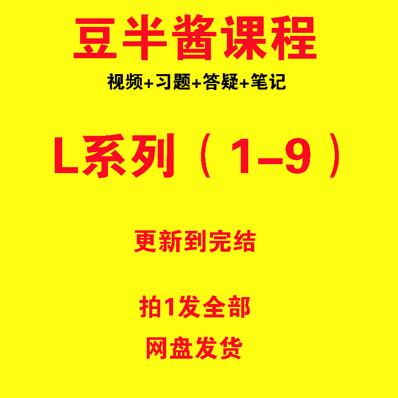 百度只收录栏目不收录网站文章_男生阴茎勃起来多长是正常_简书收录的文章多长时间可以发出来