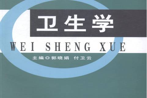 好医生网学分卡查询_英雄联盟官网隐藏分查询_中国地质大学长城学院素质拓展分查询