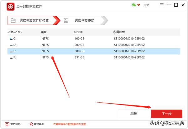 百度知道提的问题怎么删除_主数据删除历史数据问题_美国政府在台湾问题上的危言危行删除