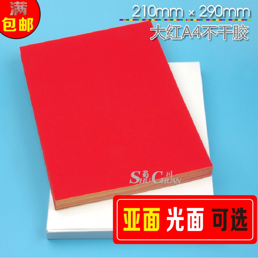 打卡机记录一般可以保存多长时间_性爱时间一般多长正常_打卡记录英文