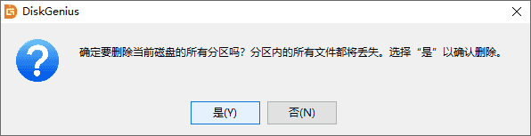 进空间删除访问记录_空间好友请求记录怎么删除_怎么删除qq空间访客记录