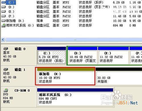 4kb对齐和4k对齐_win10系统4k对齐_系统装好后再4k对齐