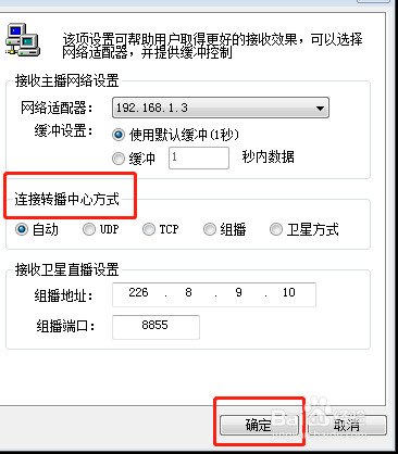 秒拍创作者平台申请_iphone美拍怎么拍60秒视频_秒拍永康1分53秒视频