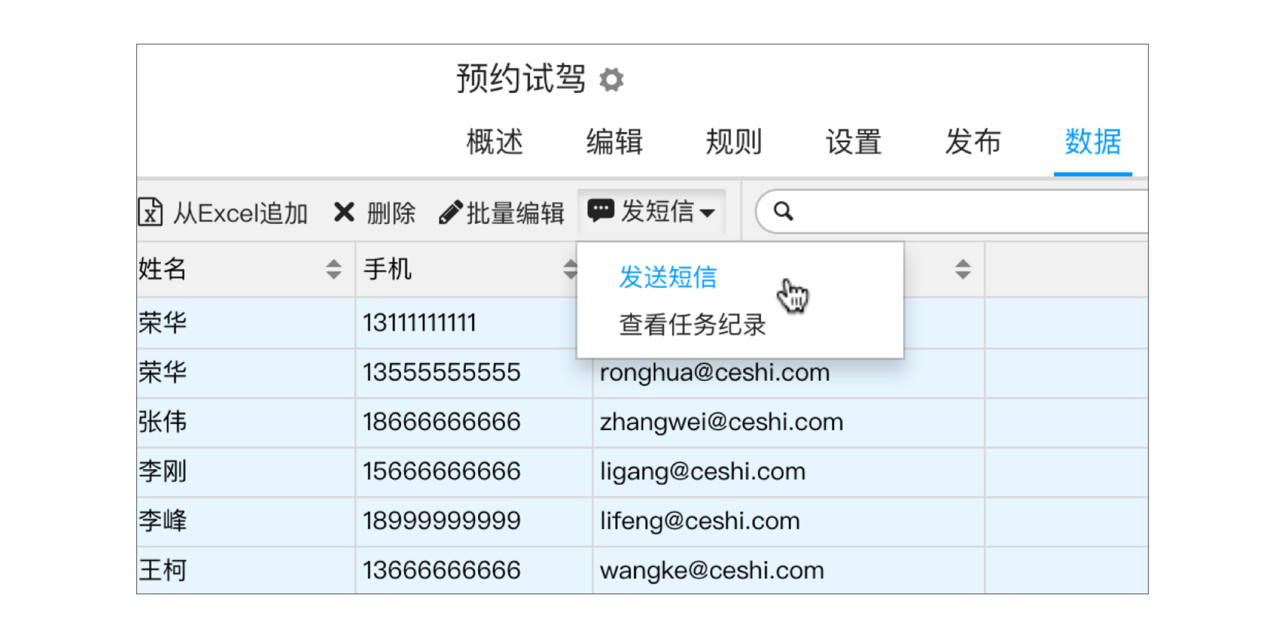 英文邮件 附件_邮件的附件英文_邮件附件过大如何处理