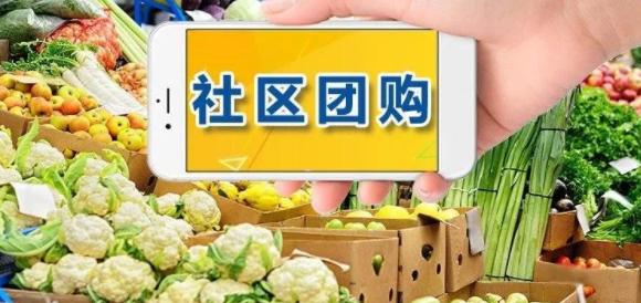 f团团购团购网_like团怎么申请退款_like团团购支付后,未收到任何团购信息