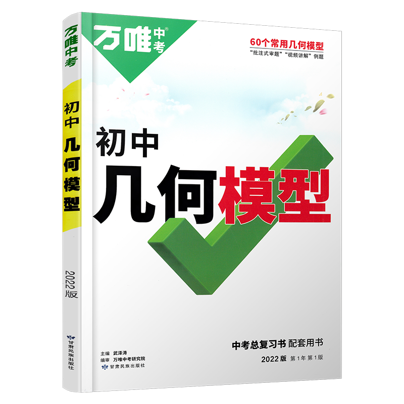 成功解决因版权问题不能看土豆和优酷的视频_版权法中私人复制问题研究_私人影院版权问题