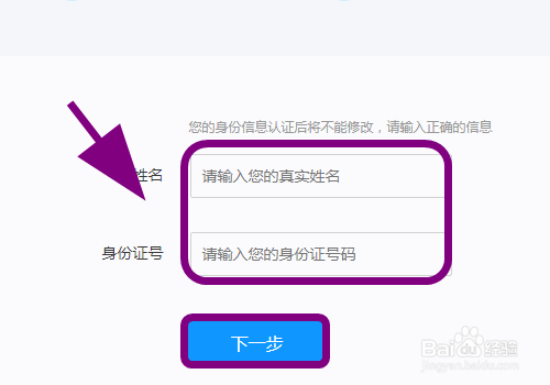 优步司机注册需要几年驾龄_注册优步司机的步骤如下_优步打车司机注册